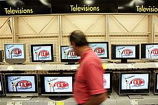 television shop