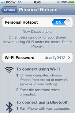 iphone personal hotspot