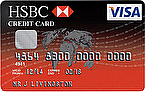 HSBC Purchase Plus