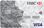 HSBC Balance Transfer